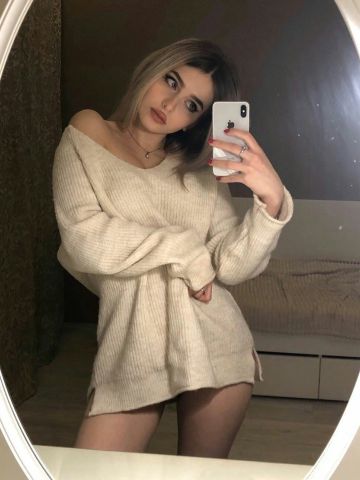 Соня Гламур